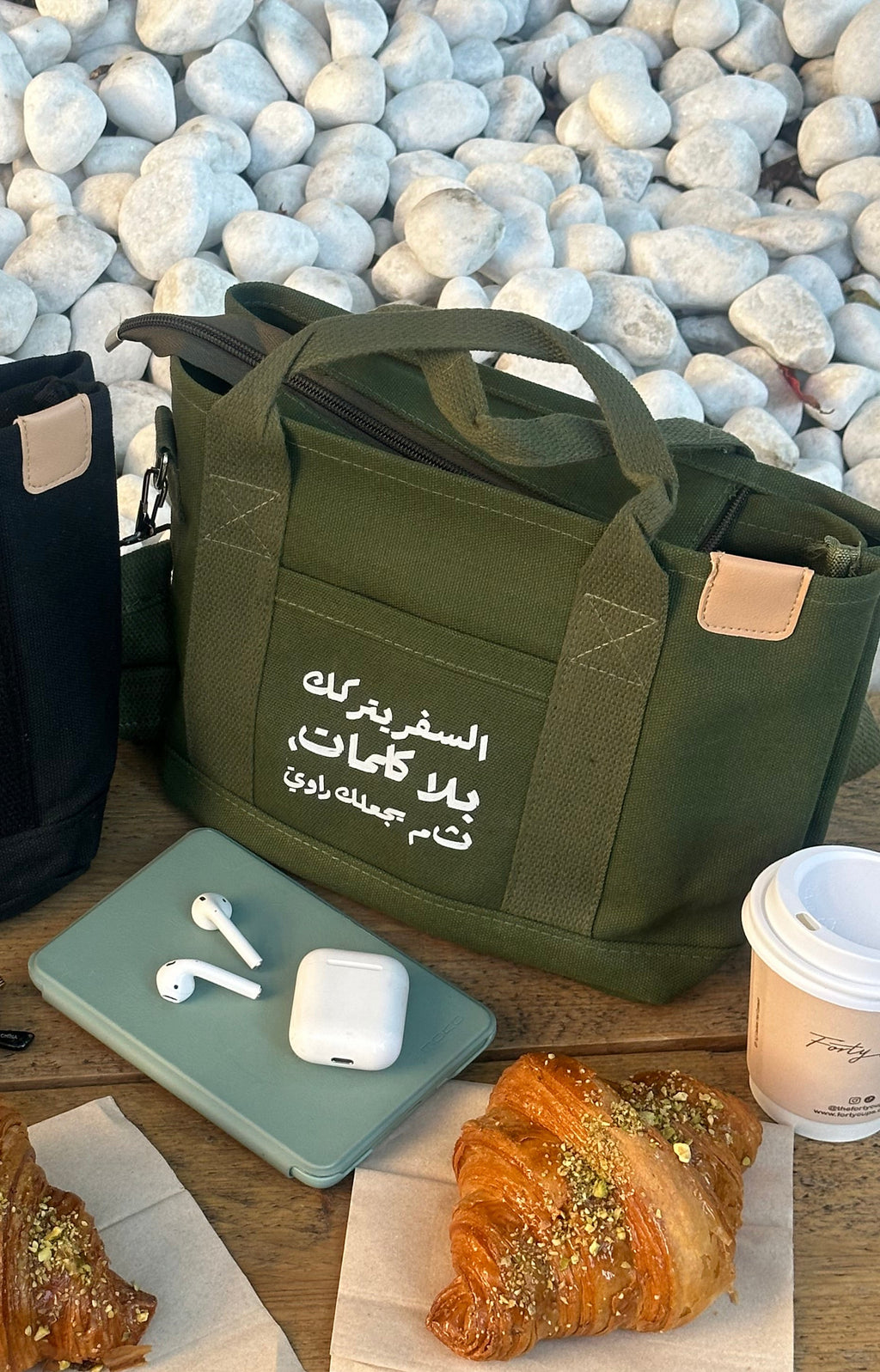 Ibn Battuta Handbag - coming soon