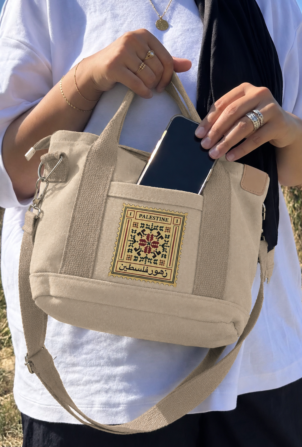 Tatreez Stamp Handbag in Beige