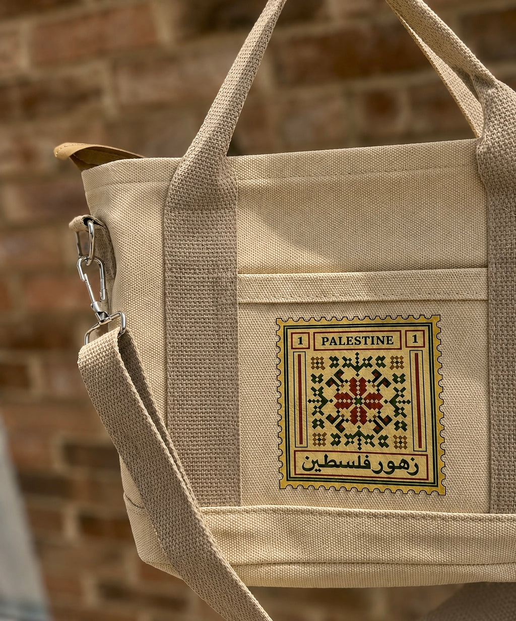 Tatreez Stamp Handbag in Beige