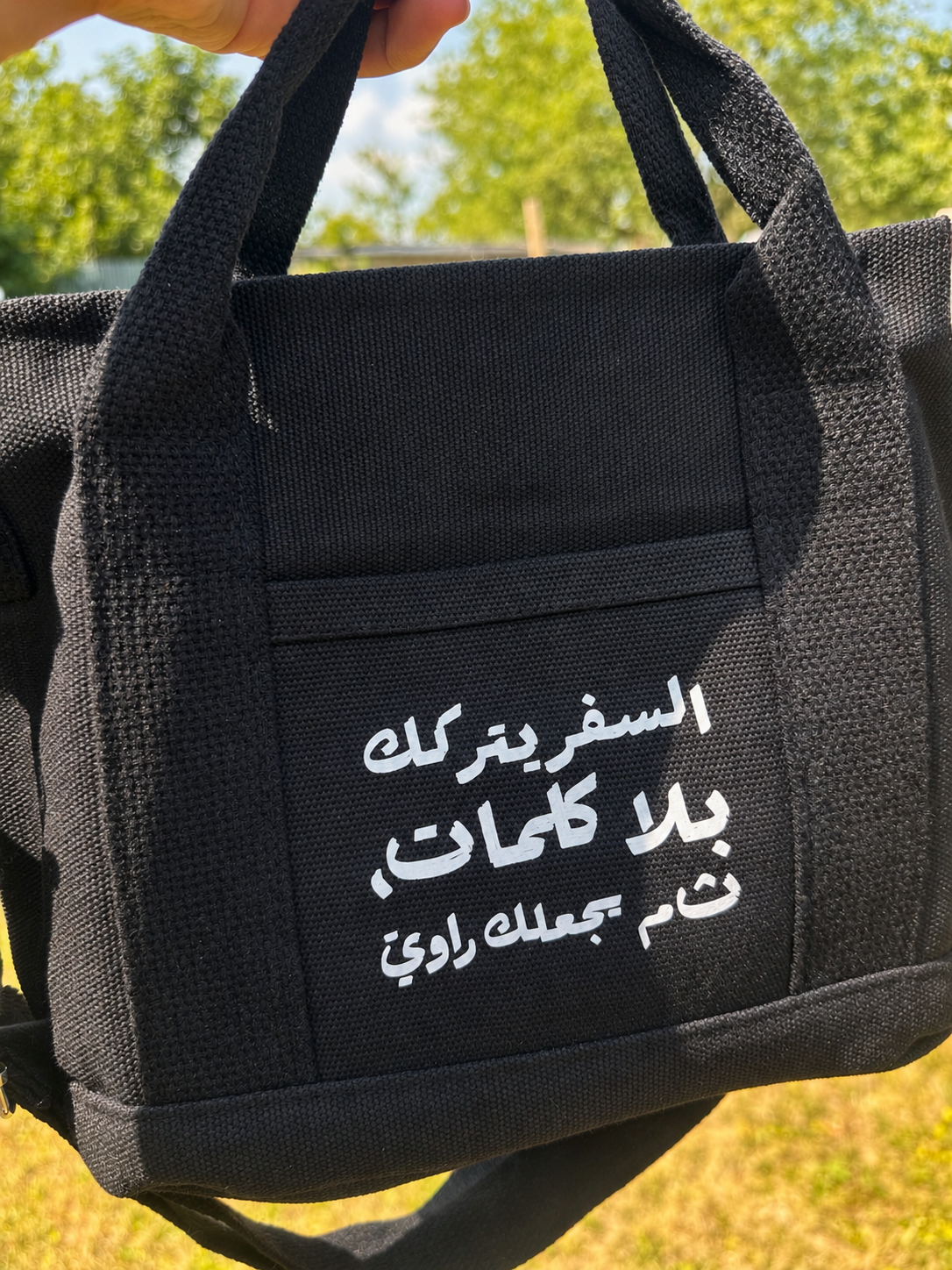 Ibn Battuta Handbag in Black