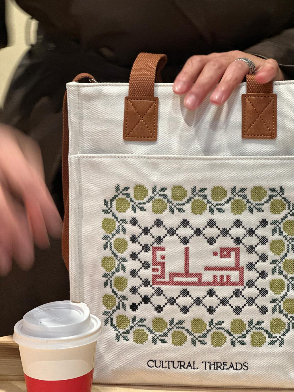 The Bag