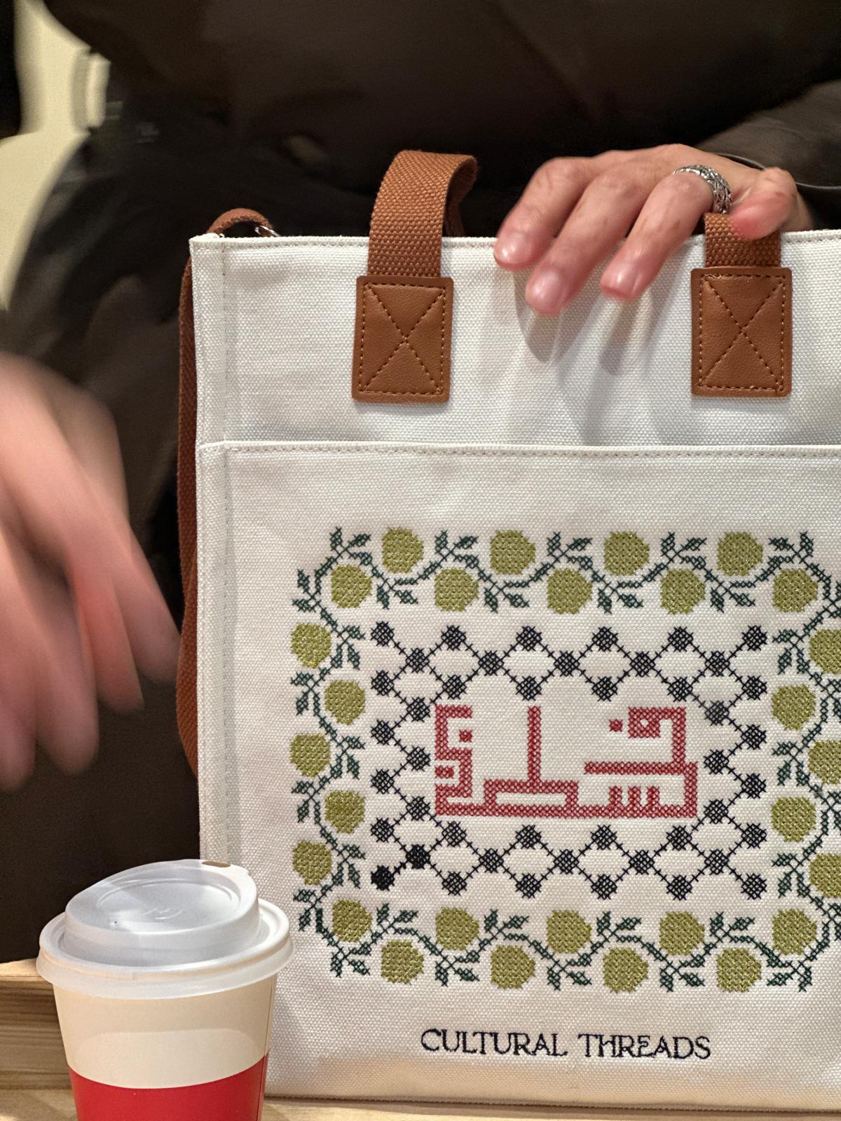 The Bag