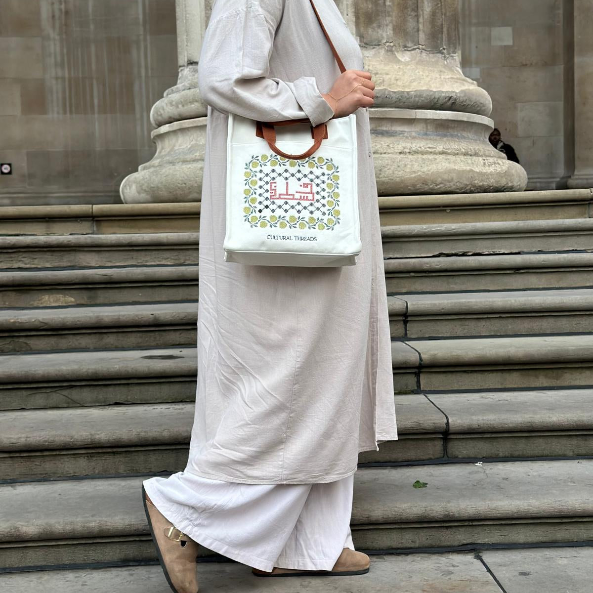 The Bag